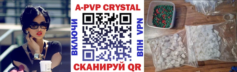A PVP СК  Петровск 