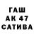 ТГК Wax Den1als TV