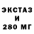 КЕТАМИН ketamine Leon0.1
