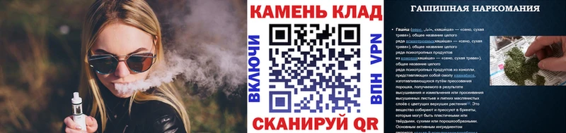 ГАШ 40% ТГК Петровск