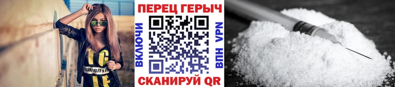 ГЕРОИН Афган  Петровск 