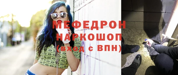 гидропоника Осташков
