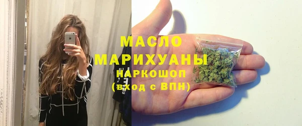 дурь Остров