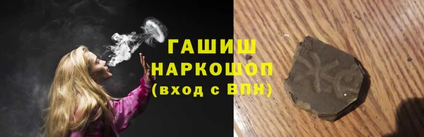 дурь Остров