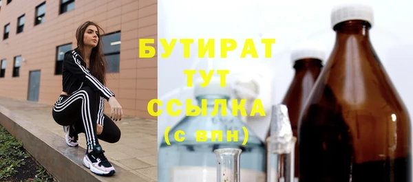 дурь Остров