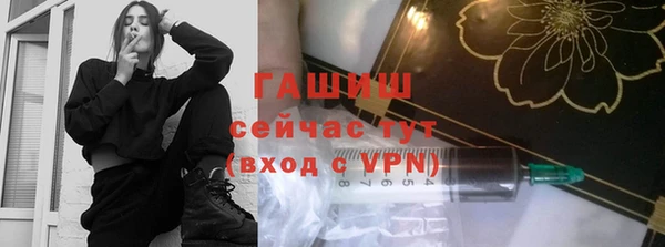 дурь Остров