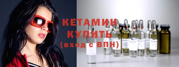 дурь Остров