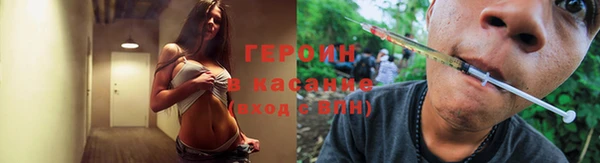 гидропоника Осташков