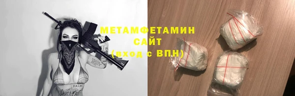 дурь Остров