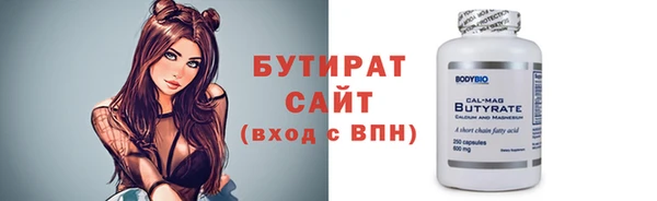 дурь Остров