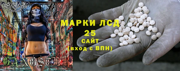 гидропоника Осташков