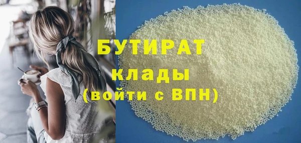 дурь Остров