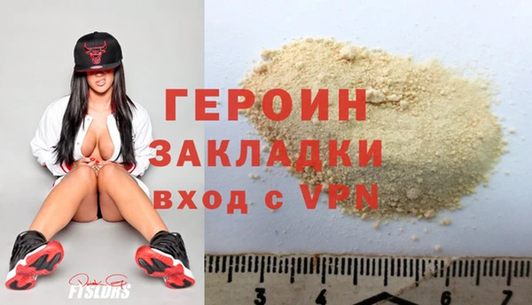 гидропоника Осташков