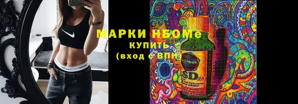 гидропоника Осташков
