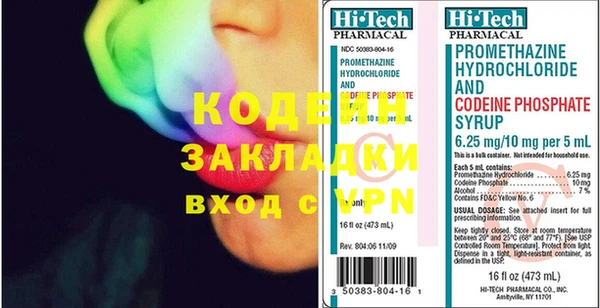 дурь Остров