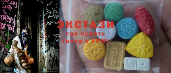 дурь Остров