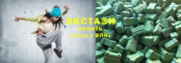 гидропоника Осташков
