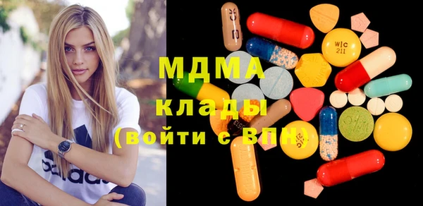 гидропоника Осташков