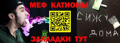винт Партизанск