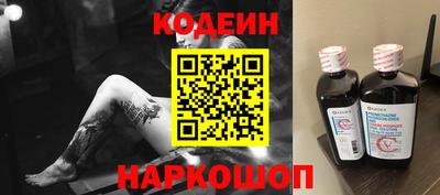 винт Партизанск