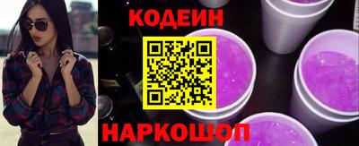 каннабис Пыть-Ях