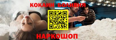соль курить ск Пугачёв