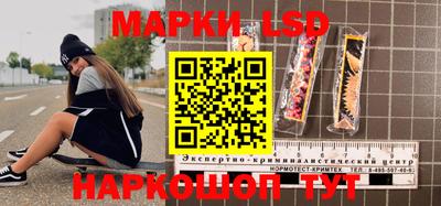 соль курить ск Пугачёв
