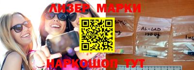 мефедрон мука Пенза