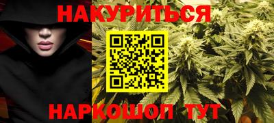 винт Партизанск