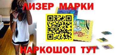 соль курить ск Первоуральск