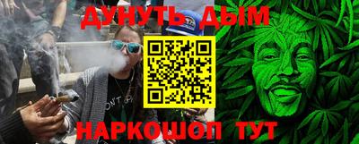 мефедрон мука Пенза
