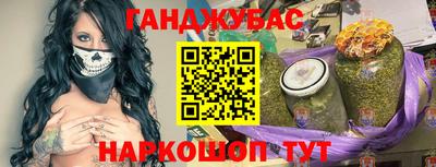 винт Партизанск