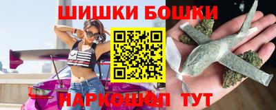 соль курить ск Пугачёв