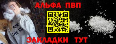 каннабис Пыть-Ях