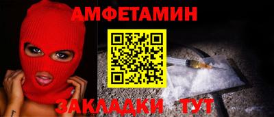 соль курить ск Первоуральск