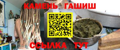 мефедрон мука Пенза