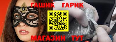 соль курить ск Первоуральск