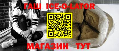 соль курить ск Пугачёв