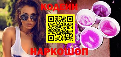 соль курить ск Первоуральск