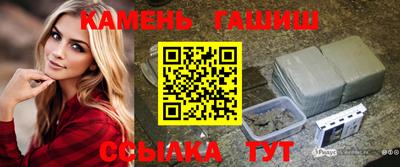 винт Партизанск
