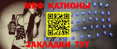 альфа пвп Пушкино