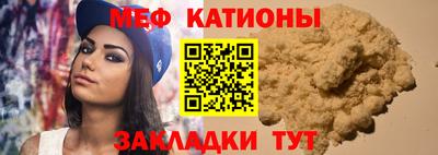 каннабис Пыть-Ях