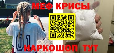 соль курить ск Первоуральск